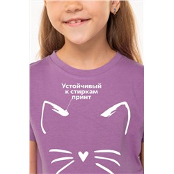 Футболка для девочки Happyfox