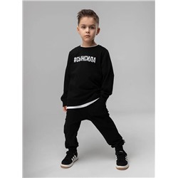 Bodo Костюм 11-513МU