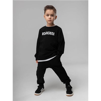 Bodo Костюм 11-513МU