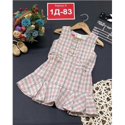 Сарафан #21920142