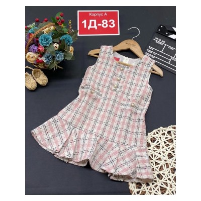 Сарафан #21793486