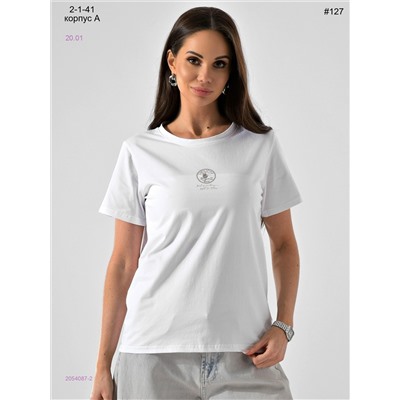 Футболка 2054087-2