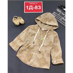 Рубашка #22212286