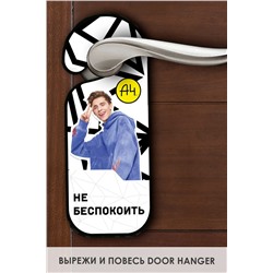 КПБ 1.5 поплин Влад А4 Бумага (70х70) рис. 16634-1/16516-2 Команда А4