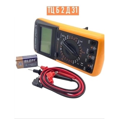 Артикул #22977926