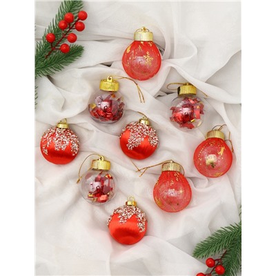 Ёлочные игрушки «Капризы зимы», шары новогодние, d=6 см, 9 шт. красный