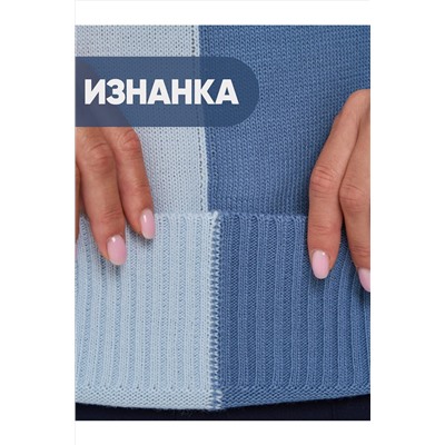 Джемпер NEWVAY, 1051565