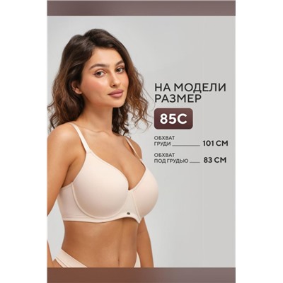Бюстгальтер 871 OIRO 1 шт (Бежевый)