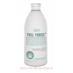 OLLIN FULL FORCE Увлажняющий шампунь против перхоти с экстрактом алоэ 400мл
