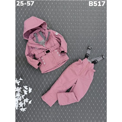 Костюм B517 розовый