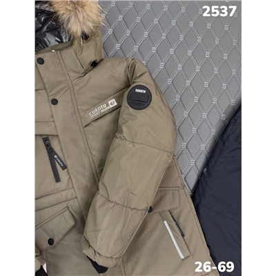 Костюм 2537 коричневый