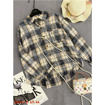 Рубашка бронь 2053714-4