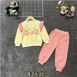 костюм 2059378-1