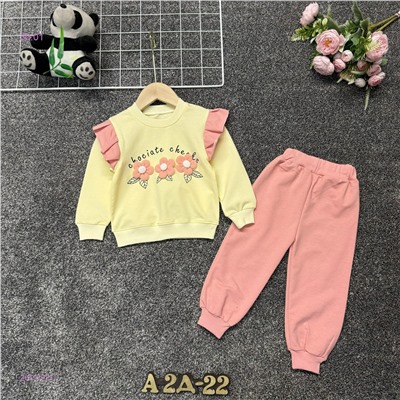 костюм 2059378-1