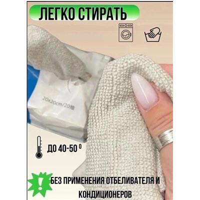 Артикул #23050858