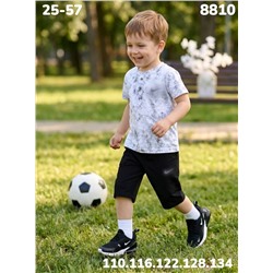 Костюм 8810 белый