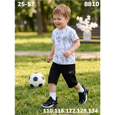 Костюм 8810 белый