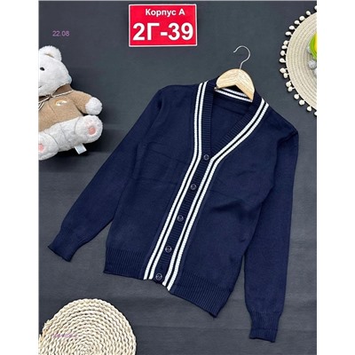 кардиган 1981406-2