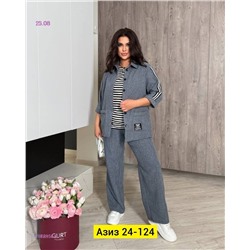 костюм тройка 1982954-2
