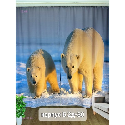 Фотошторы 3д 1929116-30