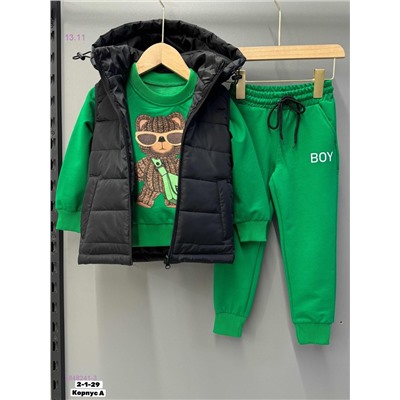 Костюм тройка 1848241-3