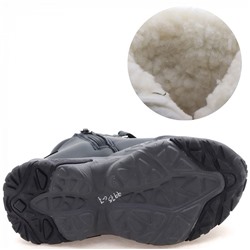 ML9975C-7 т/син Ботинки зима для мальчиков (27-32)/8