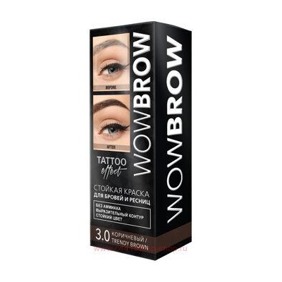 РК Fara wow Краска для бровей и ресниц с эффектом татуажа тон 3.0 trendy brown коричневый