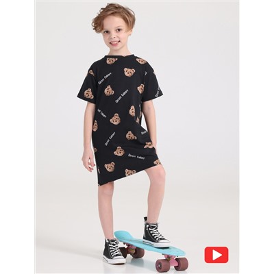 Апрель Платье 1ДПК4410001н