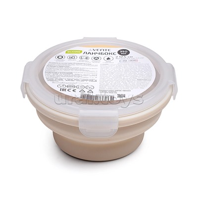 Ланчбокс складной герметичный круглый, 350 мл, диаметр 12 см, высота 6,5 см, в сложенном виде высота 3 см, силиконовый, с пластиковой крышкой, с отверстием вентиляции и силиконовой заглушкой, бежевый