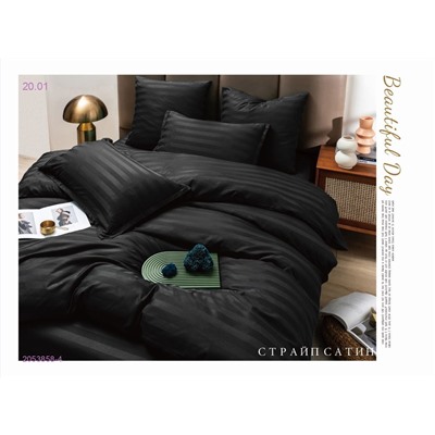 КПБ BORIS- БОНЬ 2053858-4