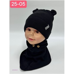 комплект 2053088-5