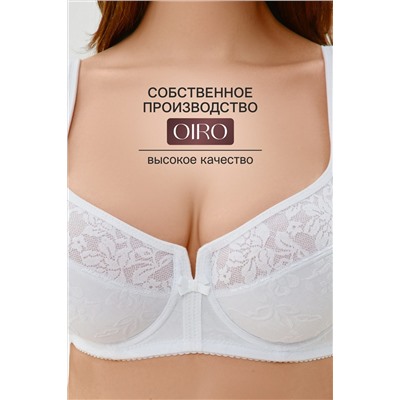 Бюстгальтер 2817 НАТАЛИ, 1211655