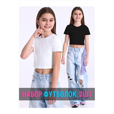 Футболка, 2 шт. АПРЕЛЬ, 1203562