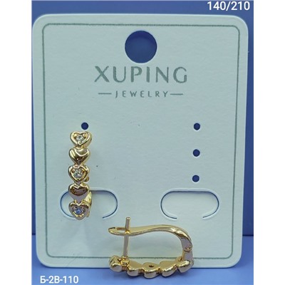 Серьги #23078754