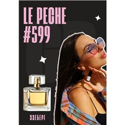 Le Peche / GET PARFUM 599