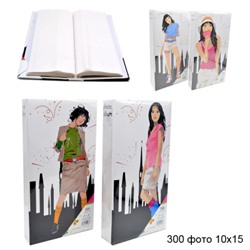 Фотоальбом 300 фото 10х15 / AD-026 /уп 36/ микс