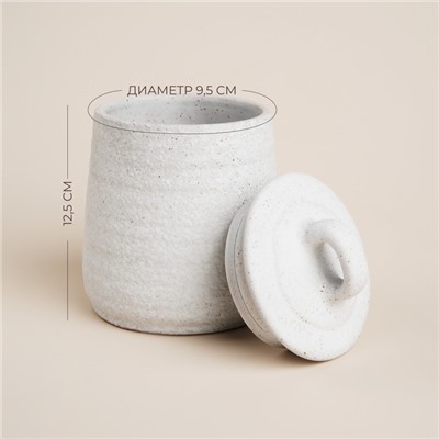 Сахарница SL Home «Арена Бланка», 400 мл, 9.5×12.5 см, керамика, белая