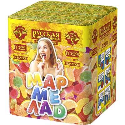 Фейерверк РС6291 Мармелад (0,9" х 14)