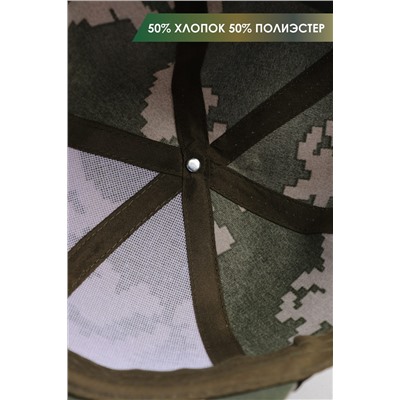 Бейсболка GLX-106 НАТАЛИ, 891430