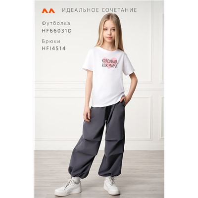 Футболка для девочки Happyfox