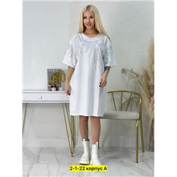 Туника #22916430