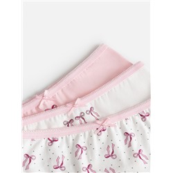 Acoola Трусы 20224120075