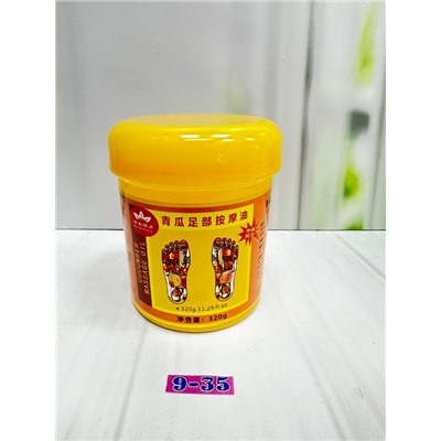 Масло #22964658