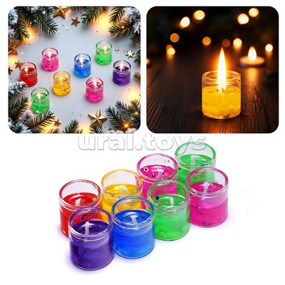 Набор свечей гелевых (8шт х 2,7*2,7см) в стаканчике, с блёстками