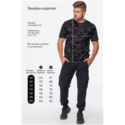 Мужская футболка Happyfox