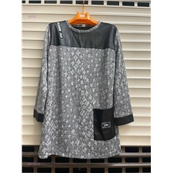 Кофта 2057857-2