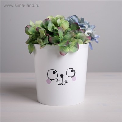 Кашпо для цветов «Мордочка», 1.6 л, d=14 см, h=14 см, пластиковое
