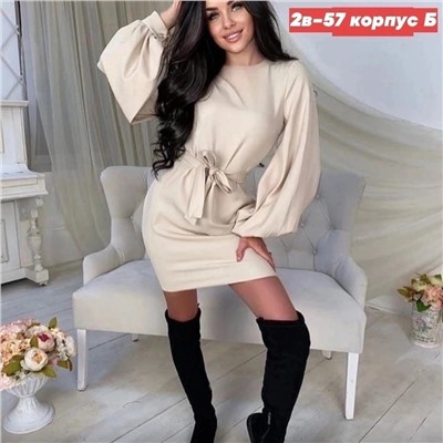 платье