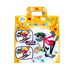 Новогодний подарок, сладкий, детский «Ну Погоди!», детский, 500 г