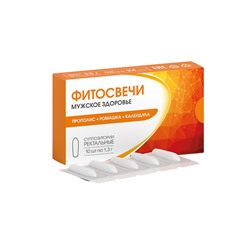 Фитосвечи от простатита и аденомы для потенции мужское здоровье 10 шт.